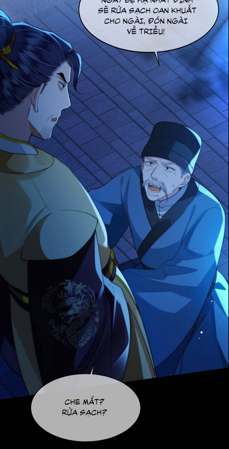 Điện Hạ Khuynh Thành Chapter 118 - 5