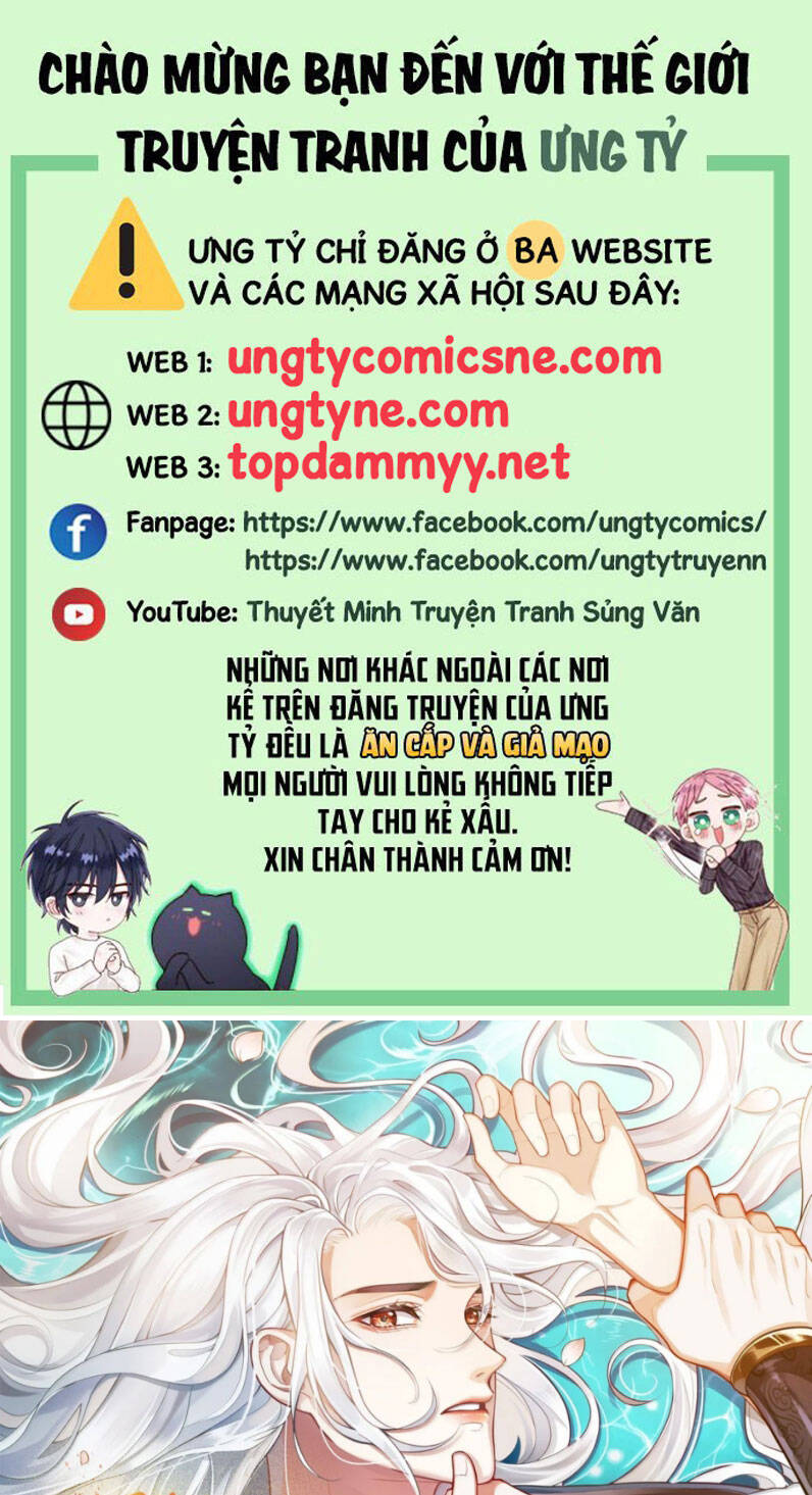 Điện Hạ Khuynh Thành Chapter 119 - 2