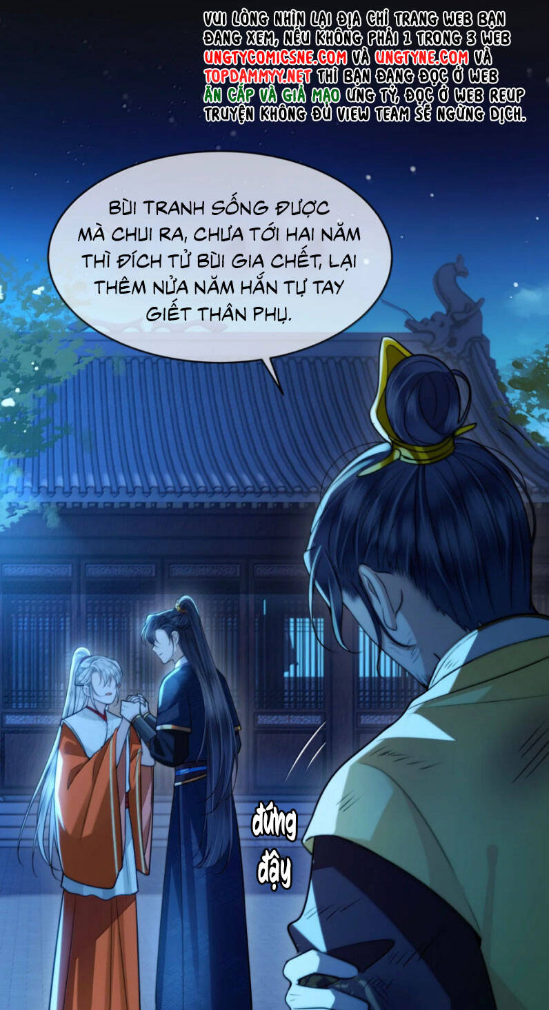 Điện Hạ Khuynh Thành Chapter 119 - 13