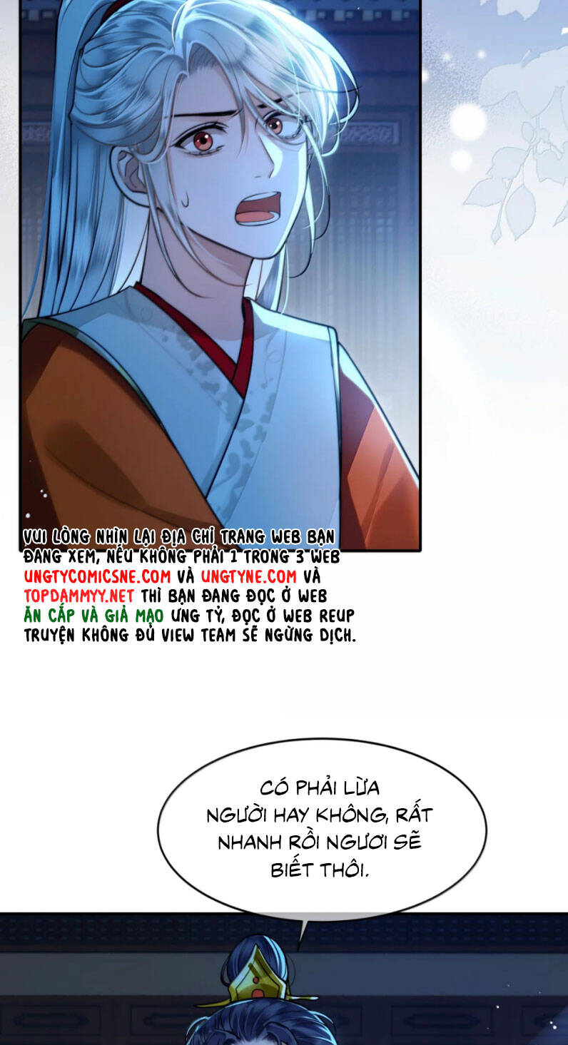 Điện Hạ Khuynh Thành Chapter 119 - 16