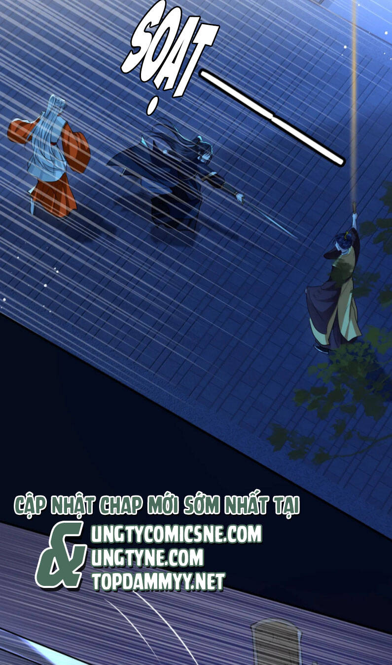 Điện Hạ Khuynh Thành Chapter 119 - 19