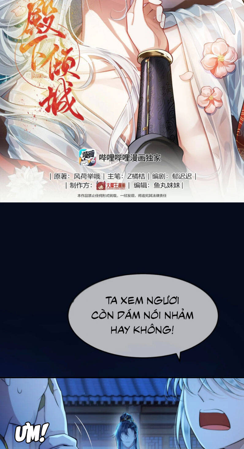 Điện Hạ Khuynh Thành Chapter 119 - 3