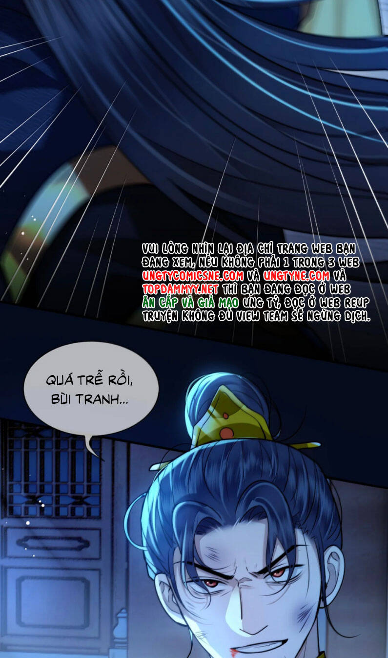 Điện Hạ Khuynh Thành Chapter 119 - 21