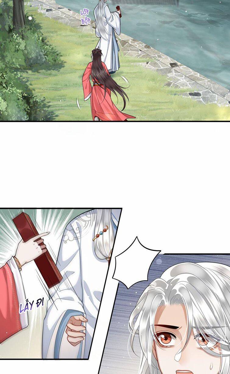 Điện Hạ Khuynh Thành Chapter 12 - 12