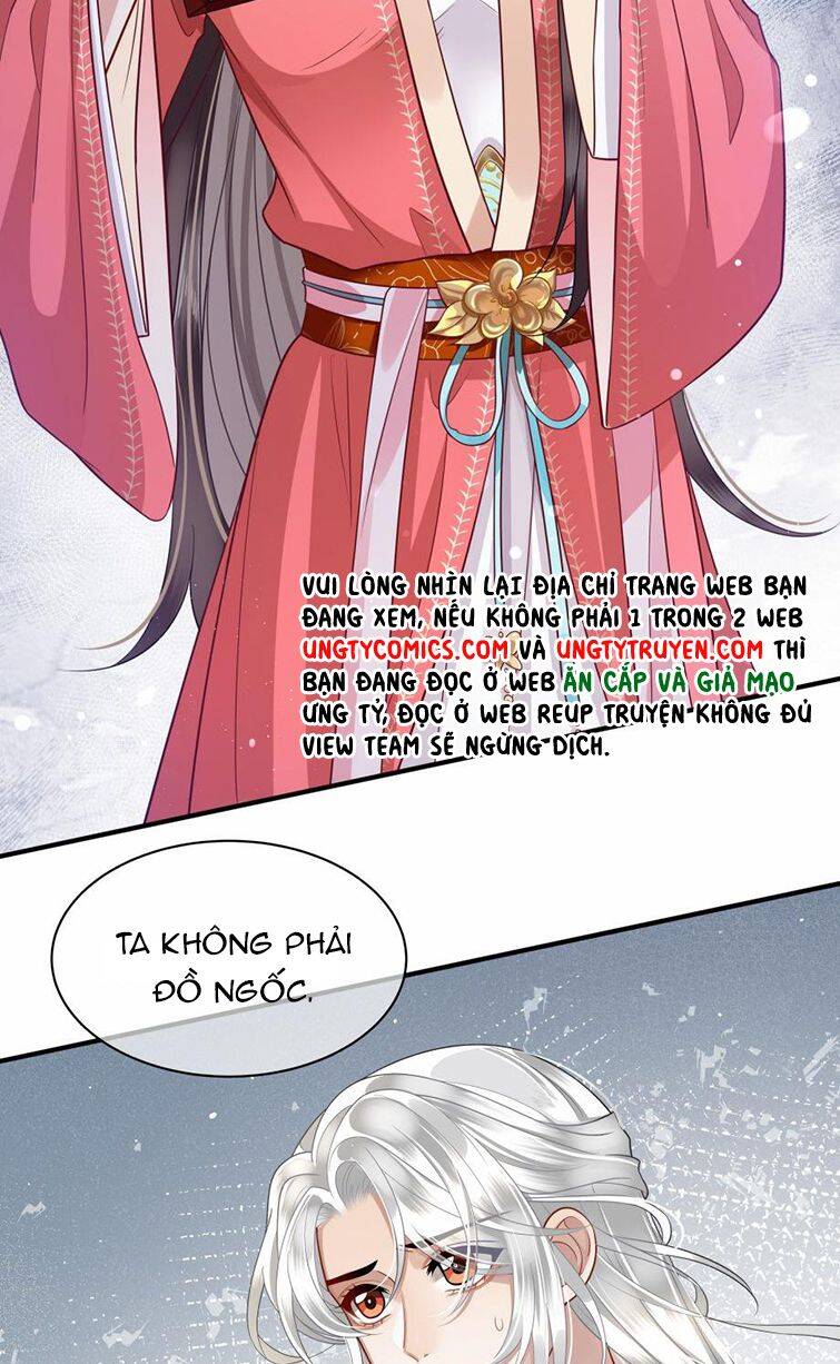 Điện Hạ Khuynh Thành Chapter 12 - 14