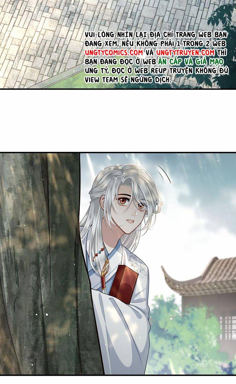 Điện Hạ Khuynh Thành Chapter 12 - 4