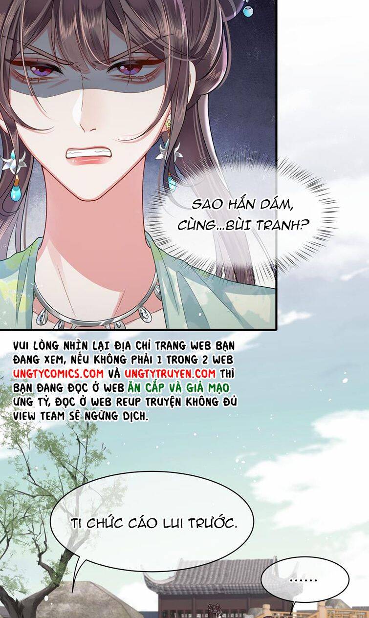 Điện Hạ Khuynh Thành Chapter 12 - 32