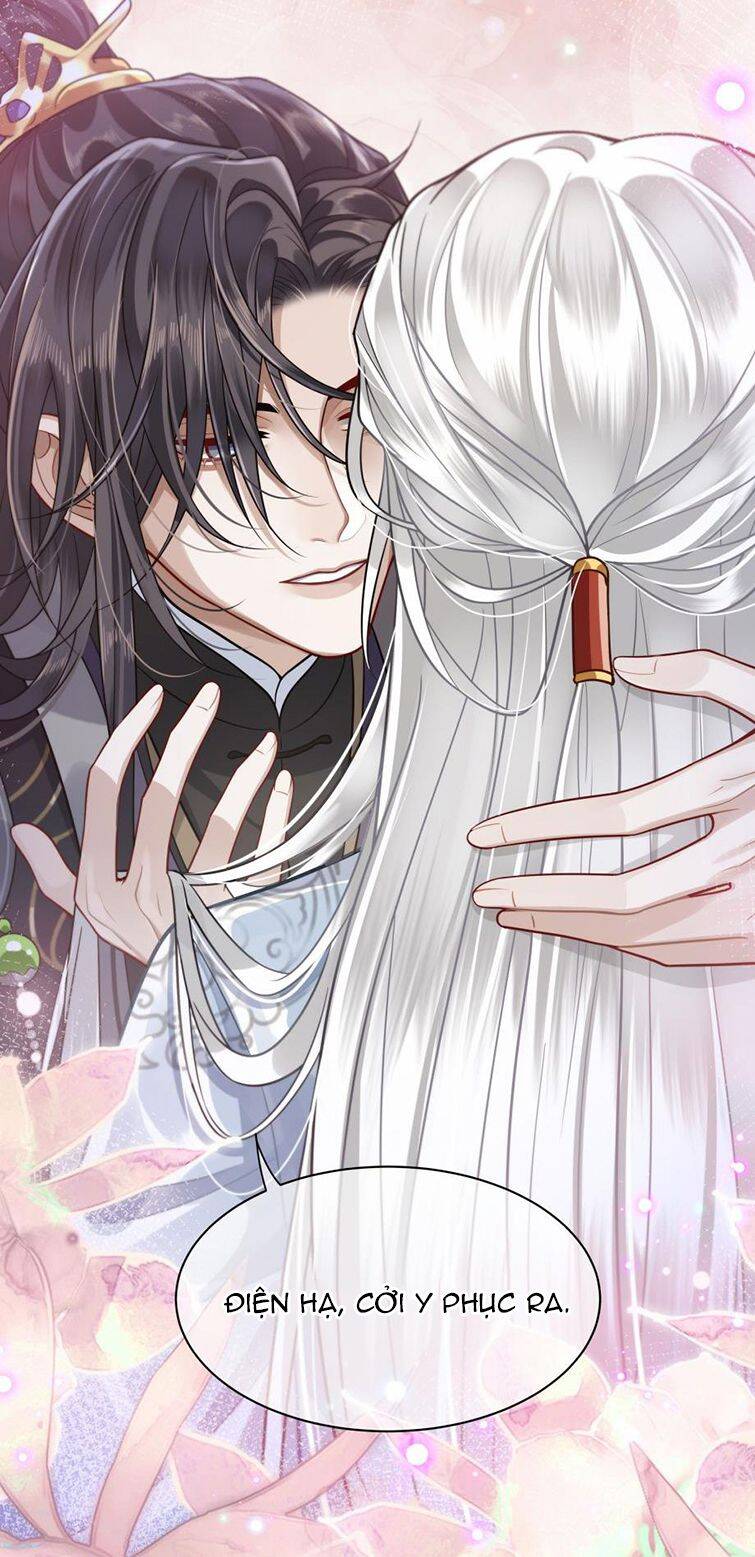 Điện Hạ Khuynh Thành Chapter 12 - 43