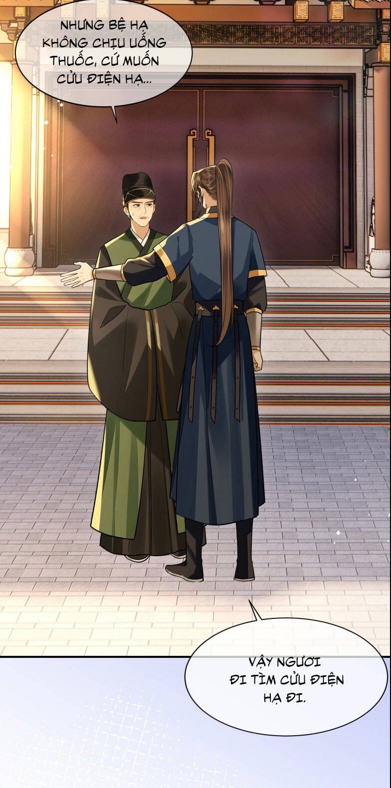 Điện Hạ Khuynh Thành Chapter 120 - 12