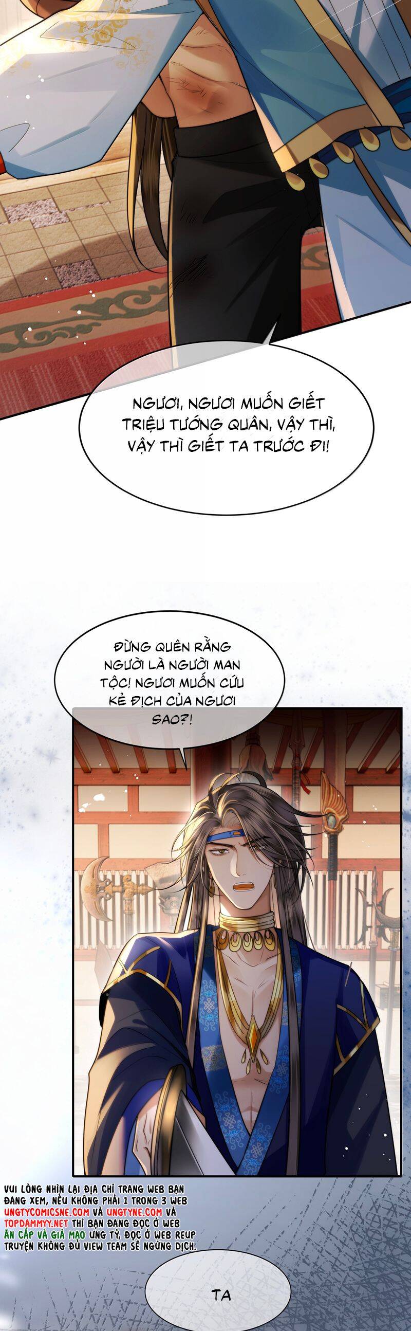 Điện Hạ Khuynh Thành Chapter 121 - 13