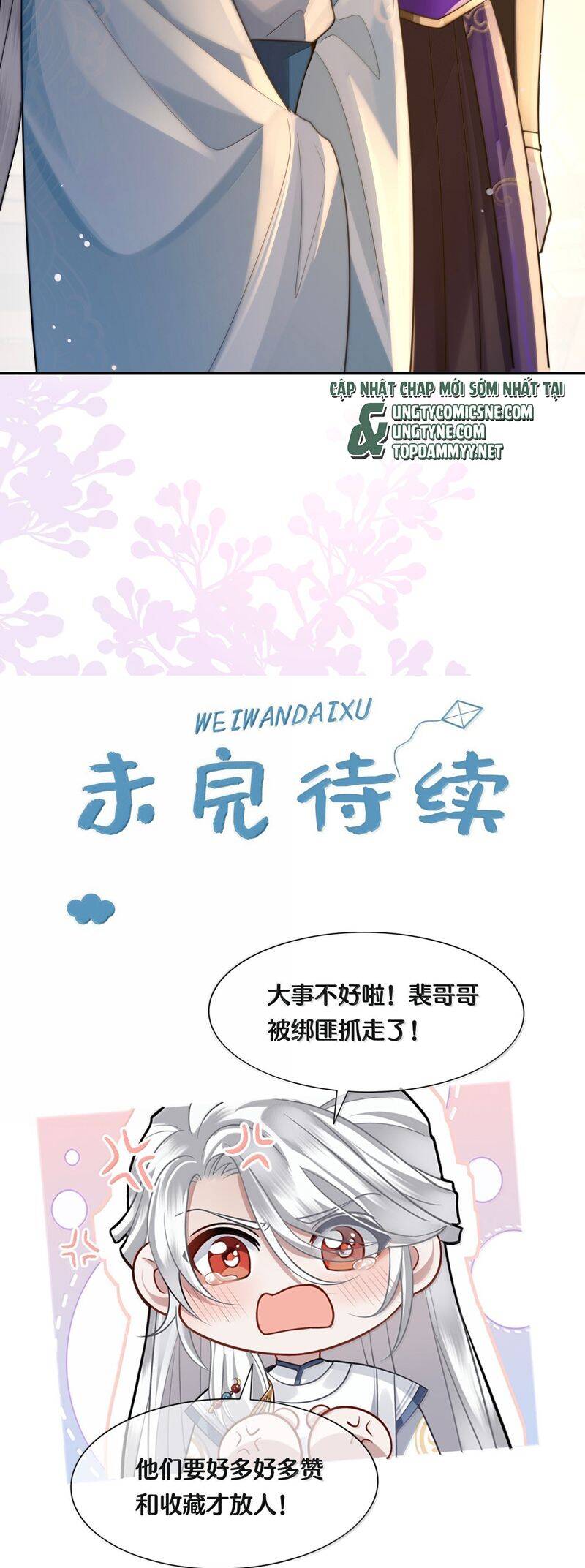 Điện Hạ Khuynh Thành Chapter 122 - 21