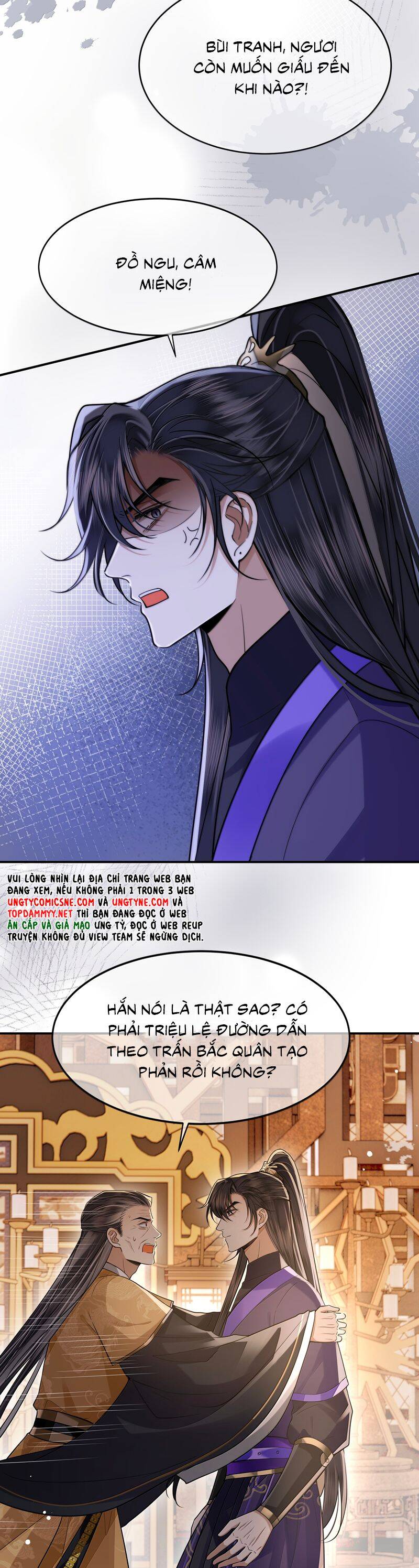 Điện Hạ Khuynh Thành Chapter 122 - 7