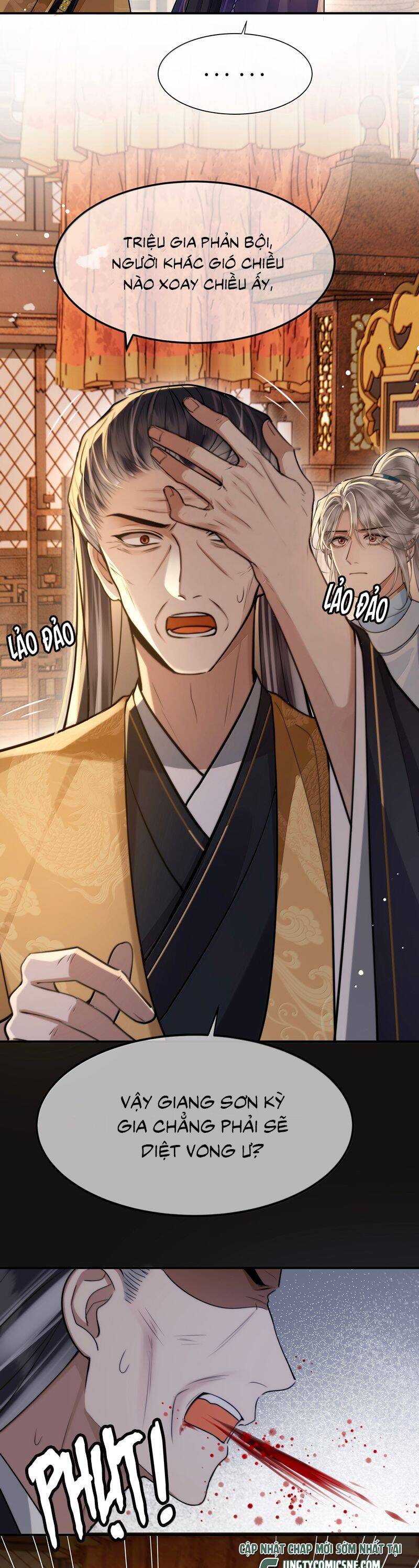 Điện Hạ Khuynh Thành Chapter 122 - 8