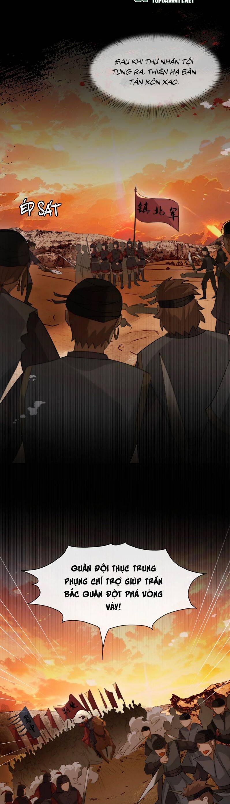 Điện Hạ Khuynh Thành Chapter 123 - 4