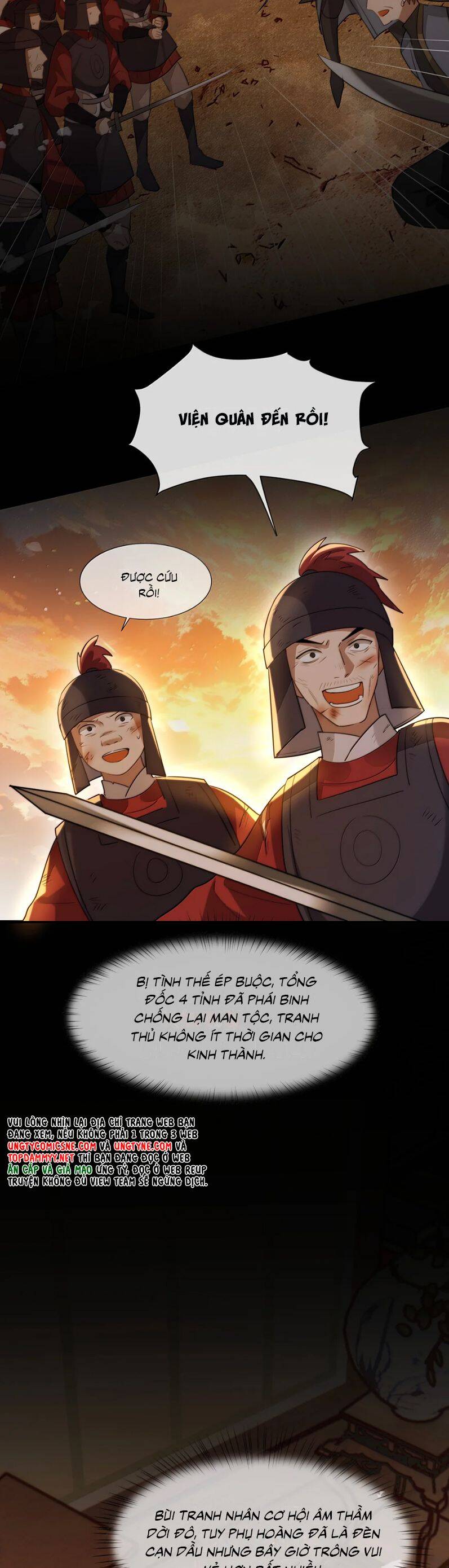 Điện Hạ Khuynh Thành Chapter 123 - 5