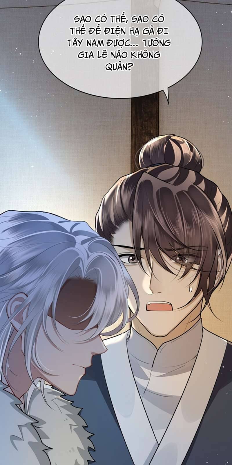 Điện Hạ Khuynh Thành Chapter 37 - 3