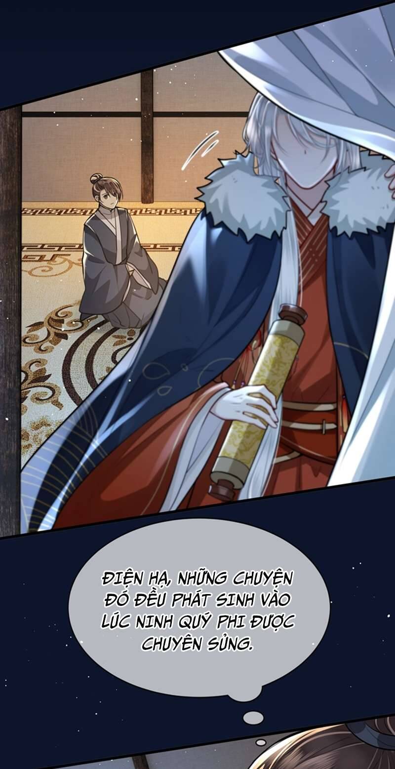 Điện Hạ Khuynh Thành Chapter 37 - 7