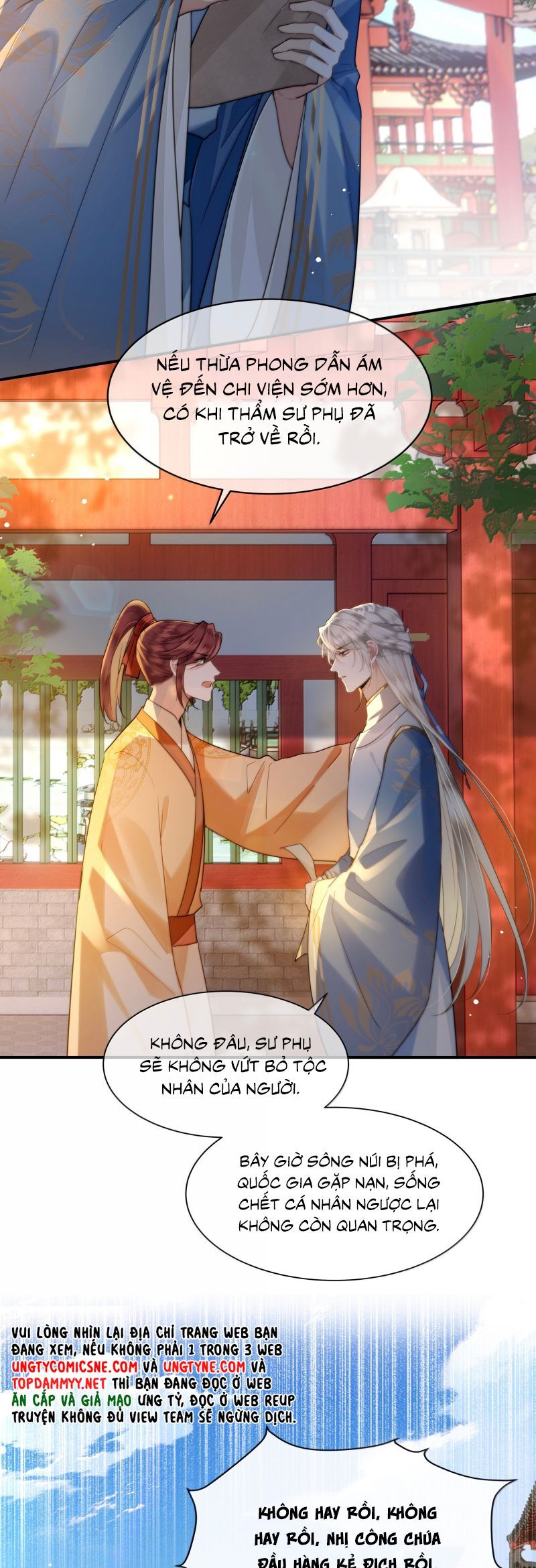 Điện Hạ Khuynh Thành Chapter 125 - 14