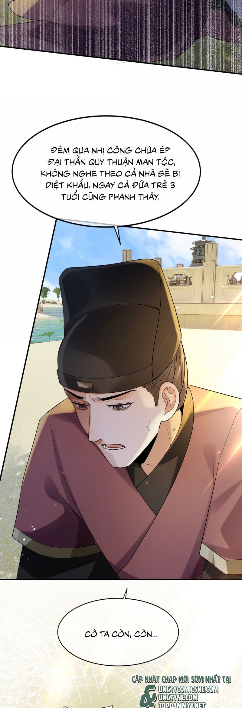 Điện Hạ Khuynh Thành Chapter 125 - 17