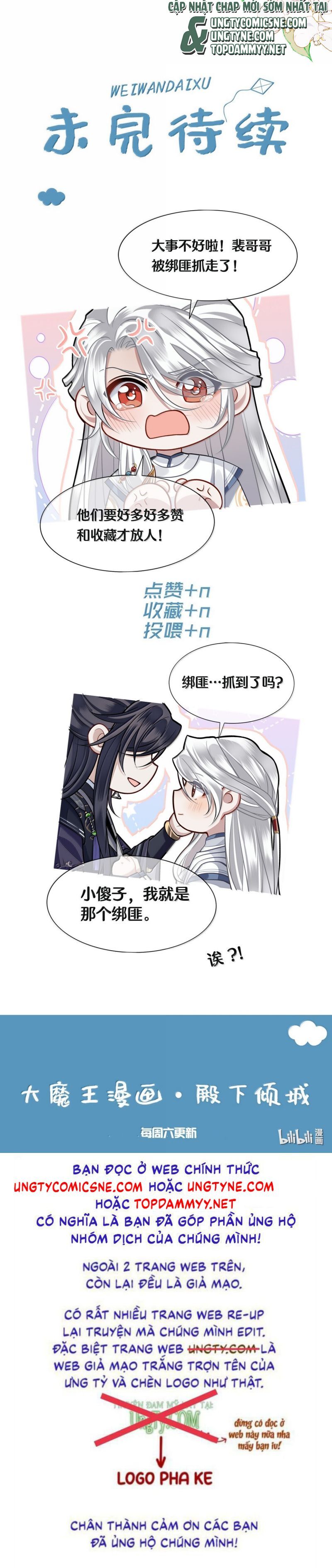 Điện Hạ Khuynh Thành Chapter 125 - 21