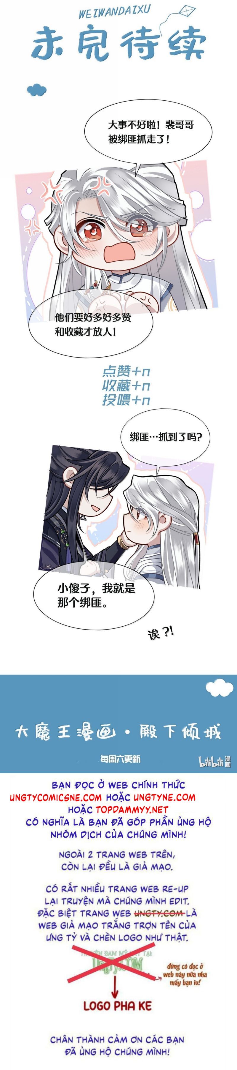 Điện Hạ Khuynh Thành Chapter 127 - 21