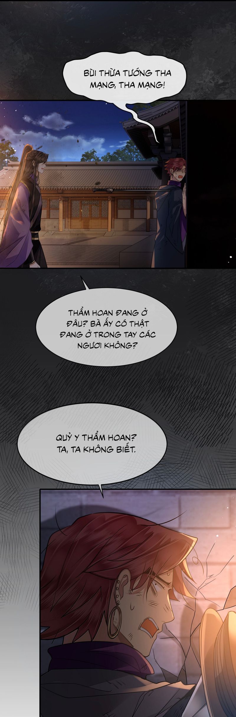 Điện Hạ Khuynh Thành Chapter 128 - 13