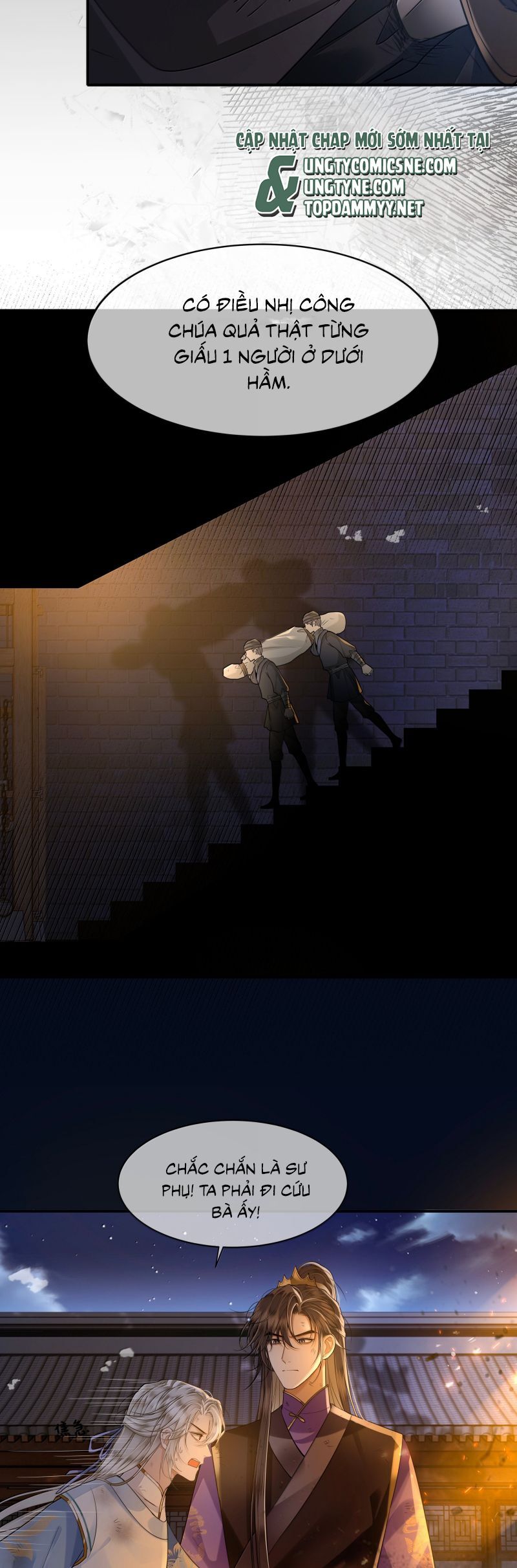 Điện Hạ Khuynh Thành Chapter 128 - 14