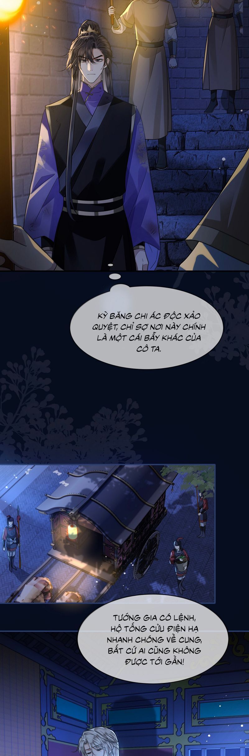 Điện Hạ Khuynh Thành Chapter 128 - 17