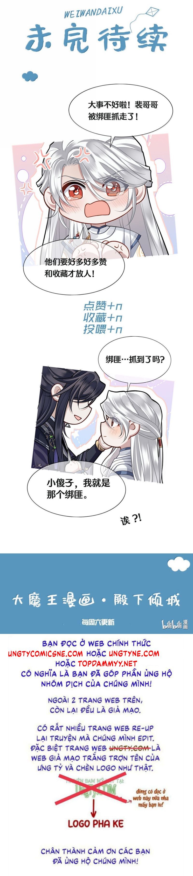 Điện Hạ Khuynh Thành Chapter 128 - 19