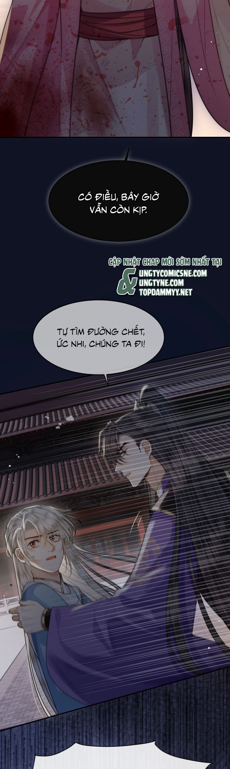 Điện Hạ Khuynh Thành Chapter 128 - 4
