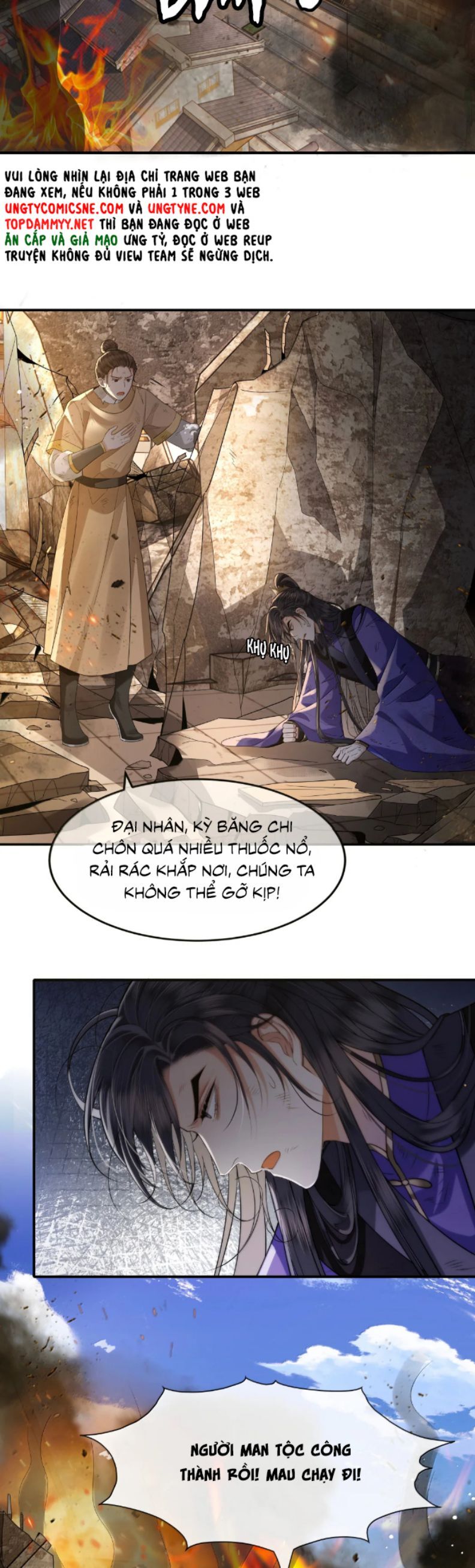 Điện Hạ Khuynh Thành Chapter 129 - 4