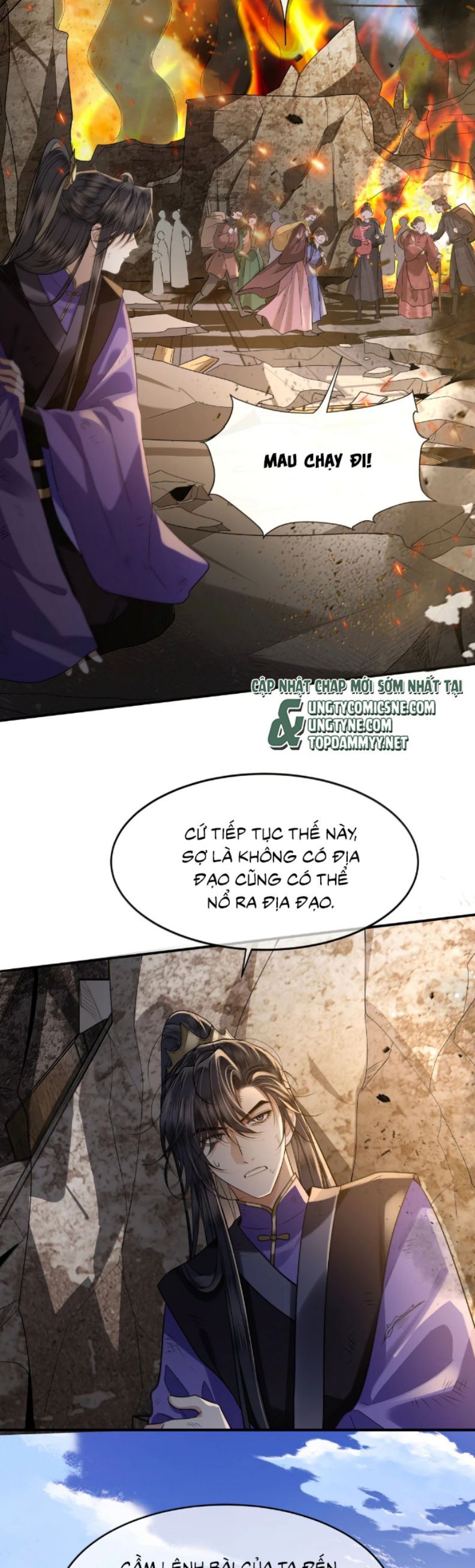 Điện Hạ Khuynh Thành Chapter 129 - 5