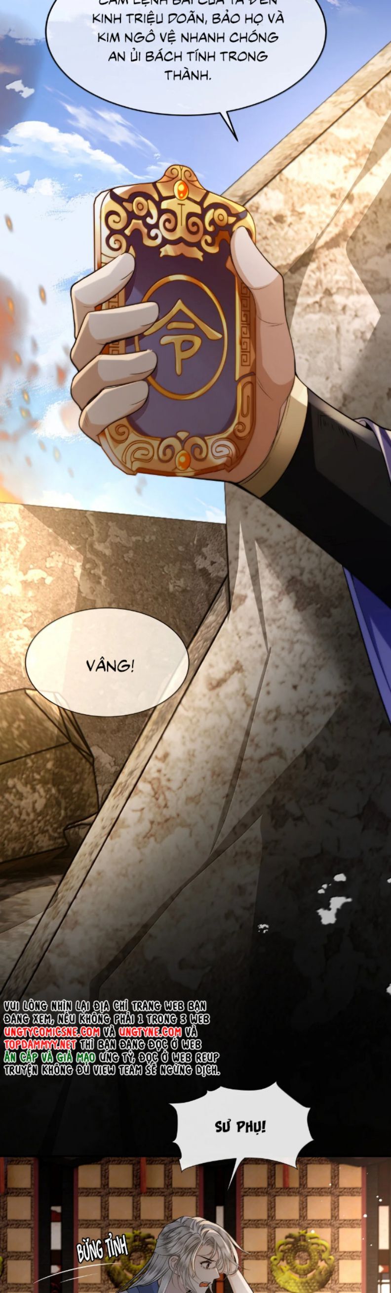 Điện Hạ Khuynh Thành Chapter 129 - 6