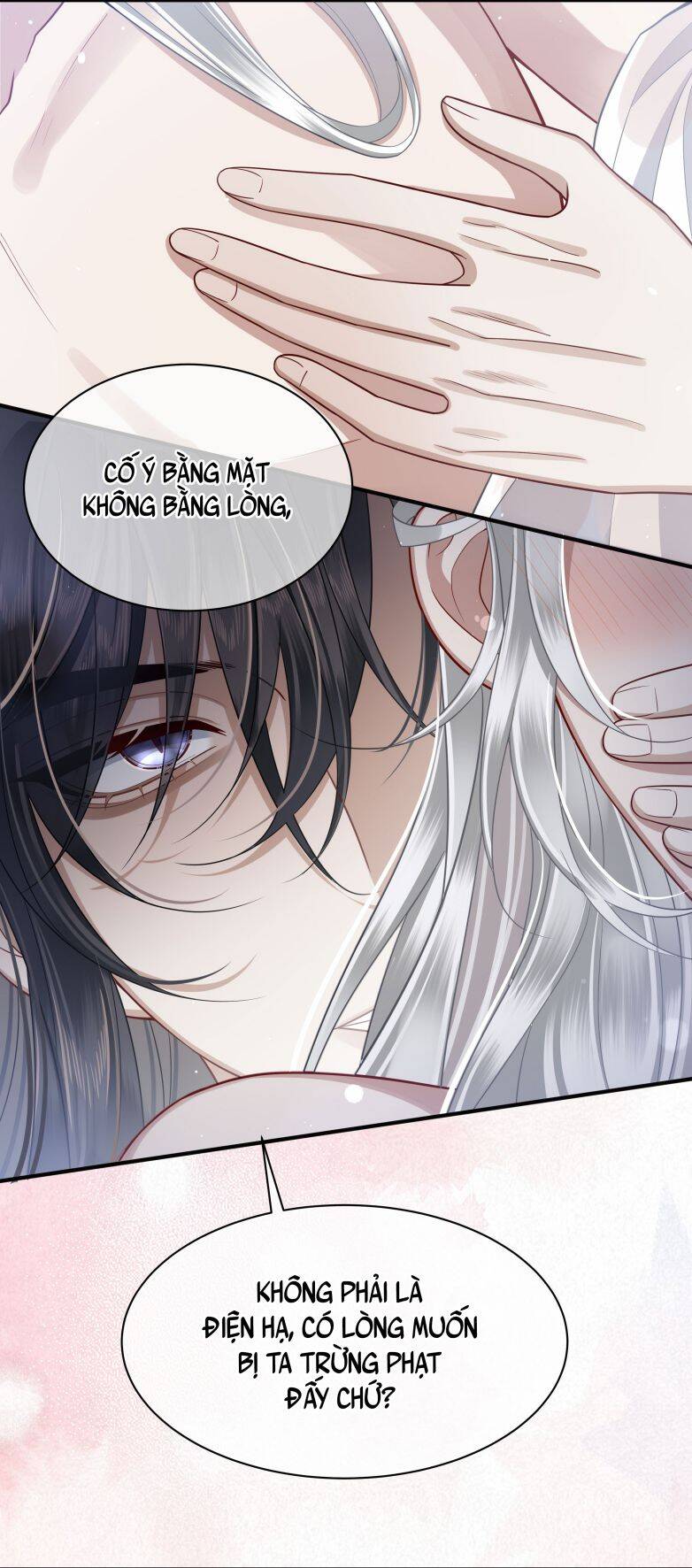 Điện Hạ Khuynh Thành Chapter 13 - 17