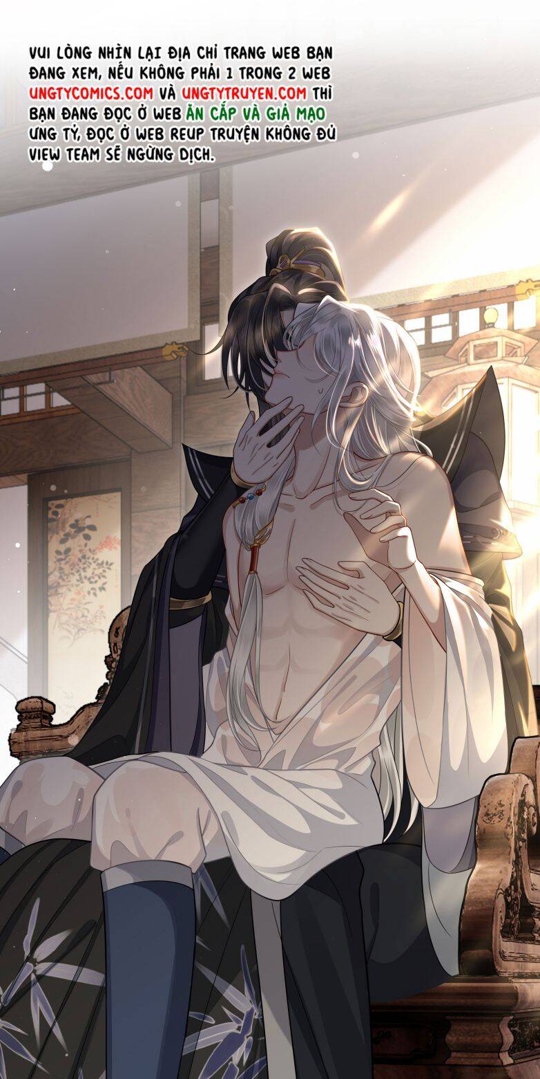 Điện Hạ Khuynh Thành Chapter 13 - 19