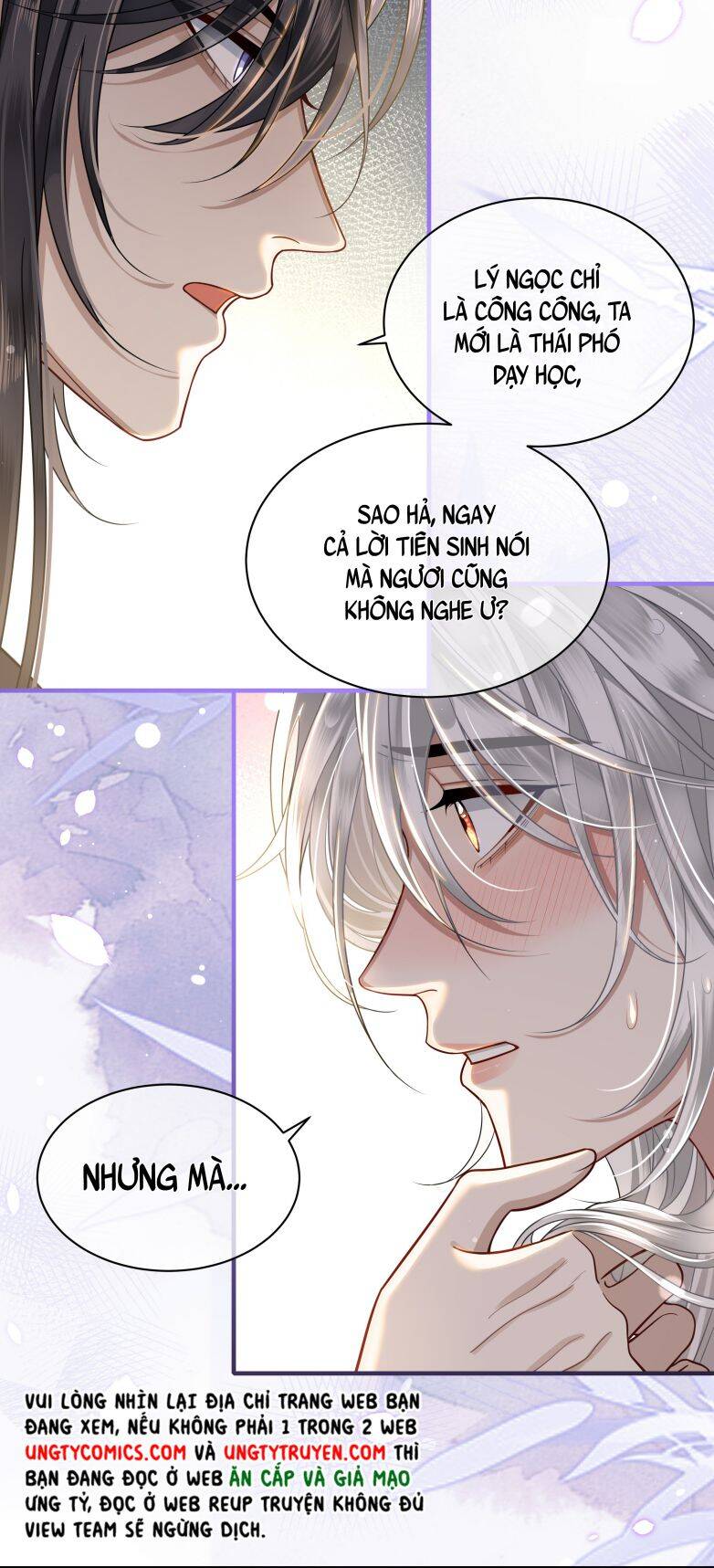 Điện Hạ Khuynh Thành Chapter 13 - 4