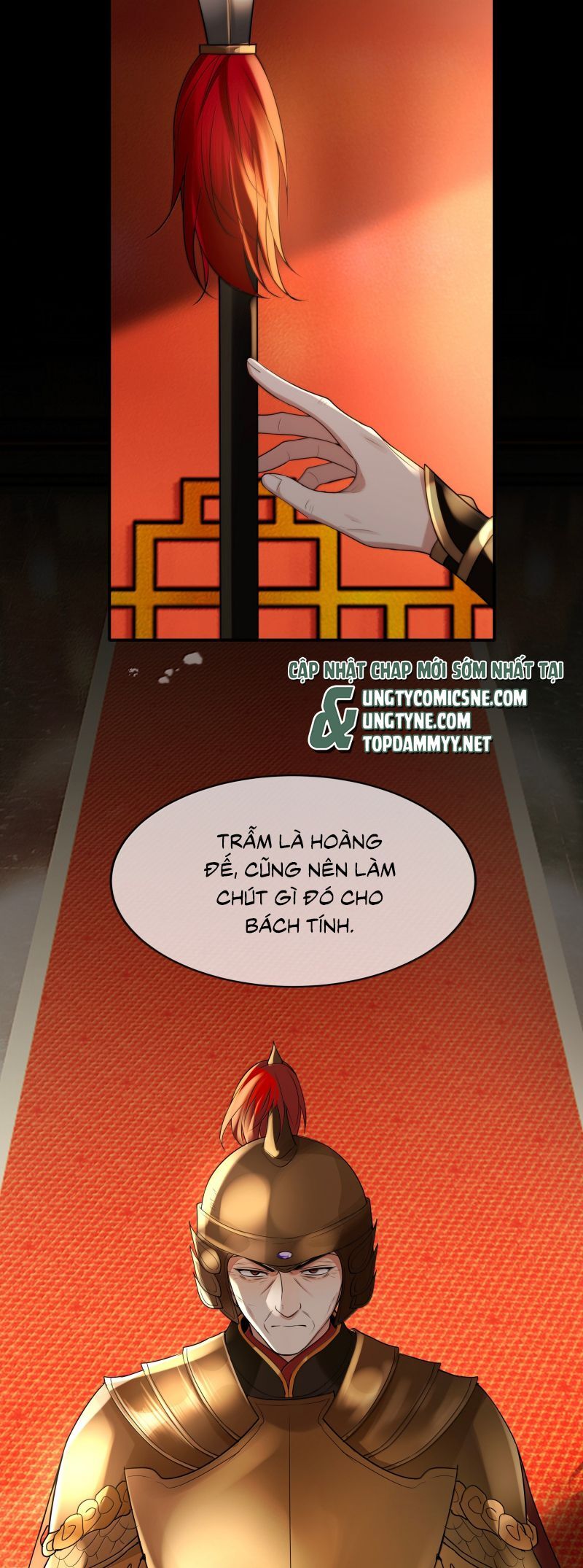 Điện Hạ Khuynh Thành Chapter 130 - 16