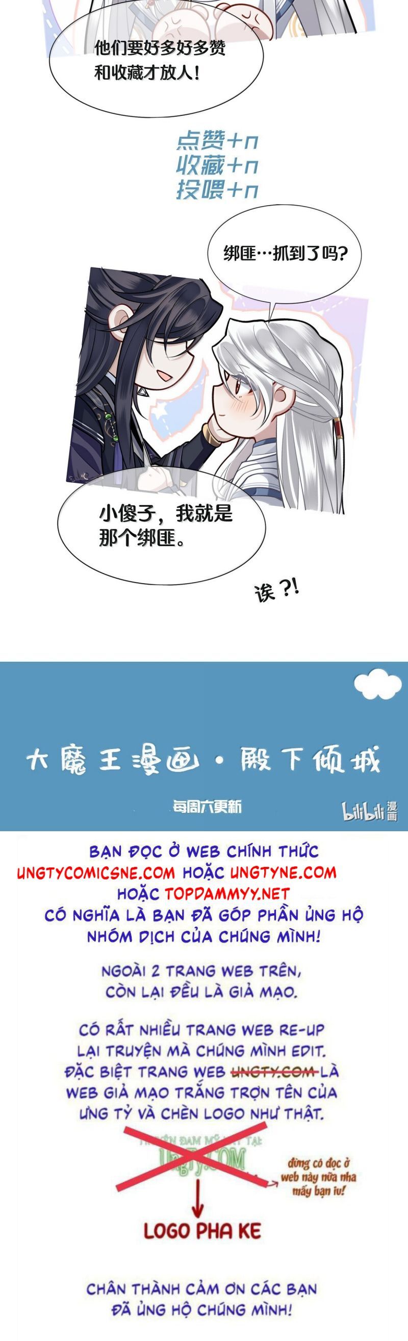 Điện Hạ Khuynh Thành Chapter 130 - 20