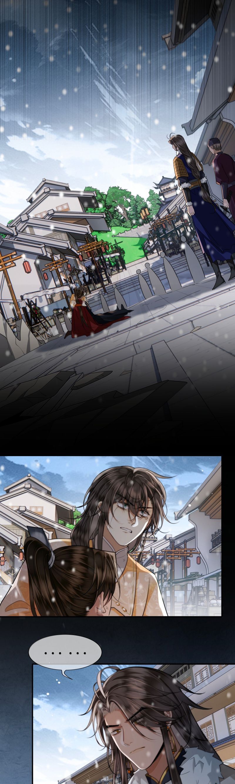 Điện Hạ Khuynh Thành Chapter 131 - 15