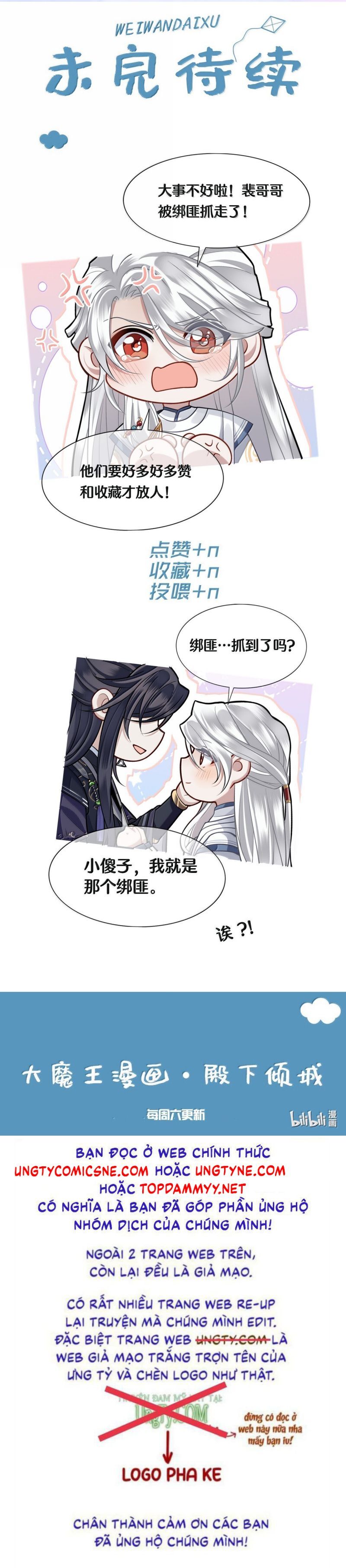 Điện Hạ Khuynh Thành Chapter 131 - 18