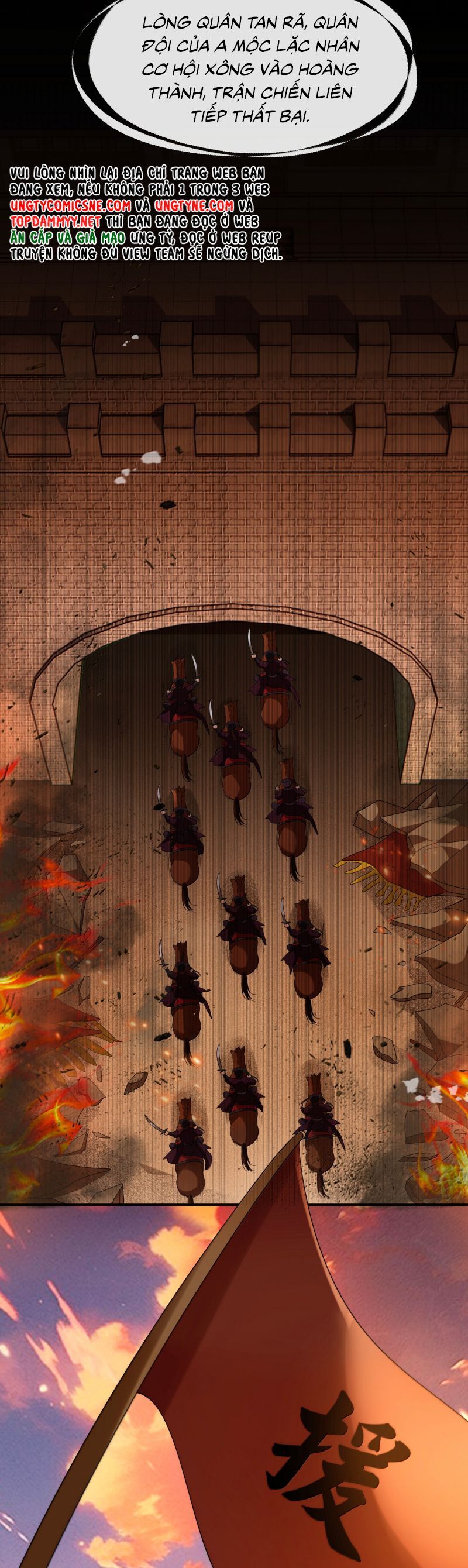 Điện Hạ Khuynh Thành Chapter 131 - 7