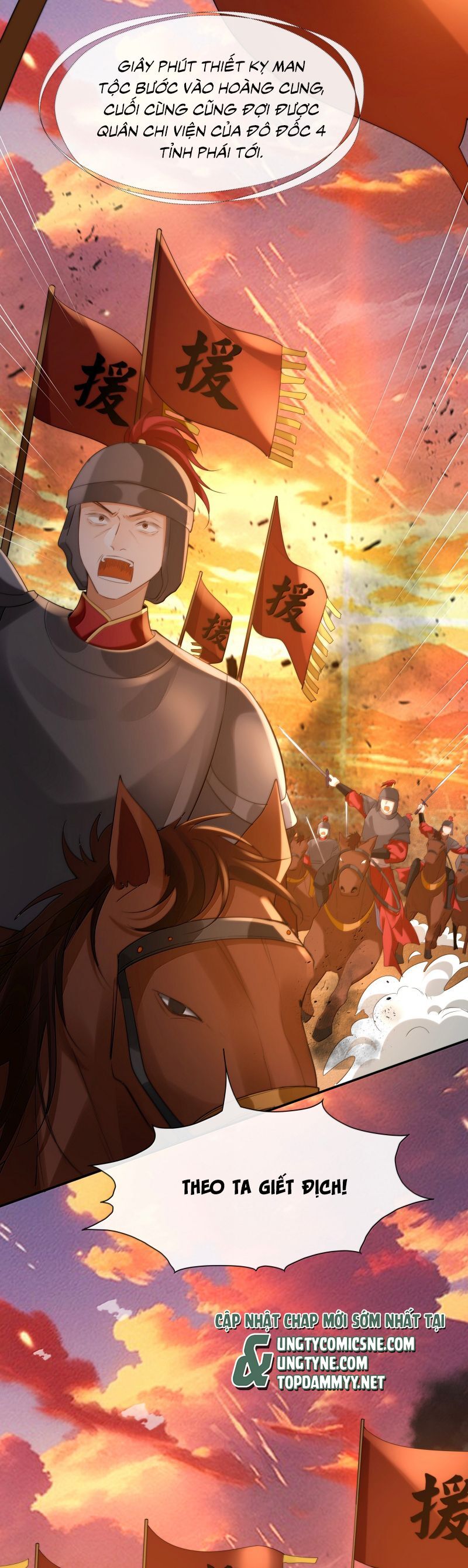 Điện Hạ Khuynh Thành Chapter 131 - 8