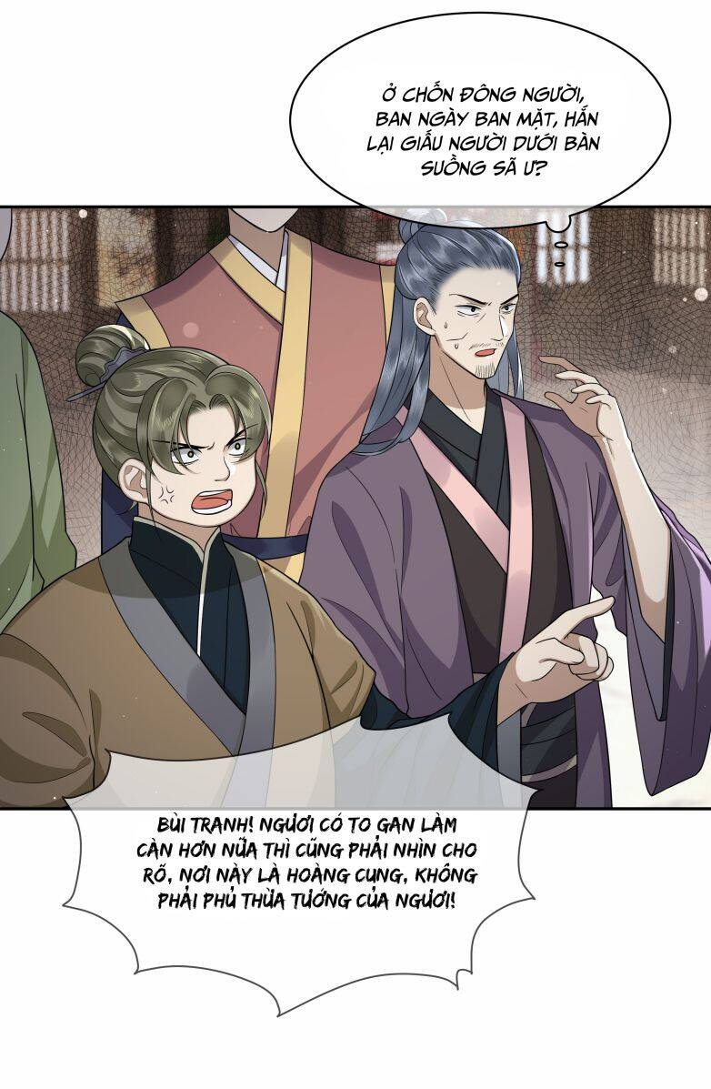 Điện Hạ Khuynh Thành Chapter 14 - 14