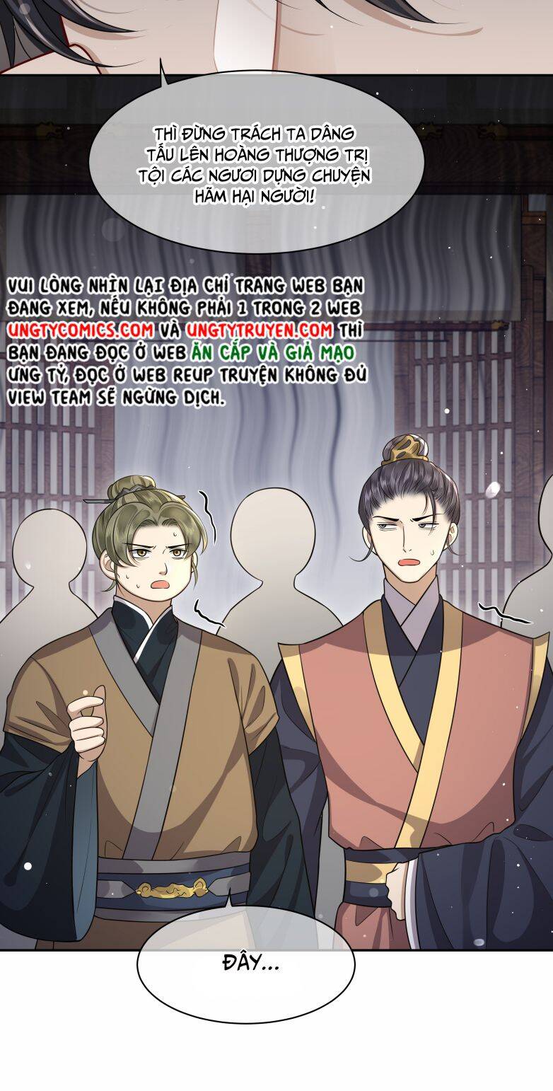 Điện Hạ Khuynh Thành Chapter 14 - 18