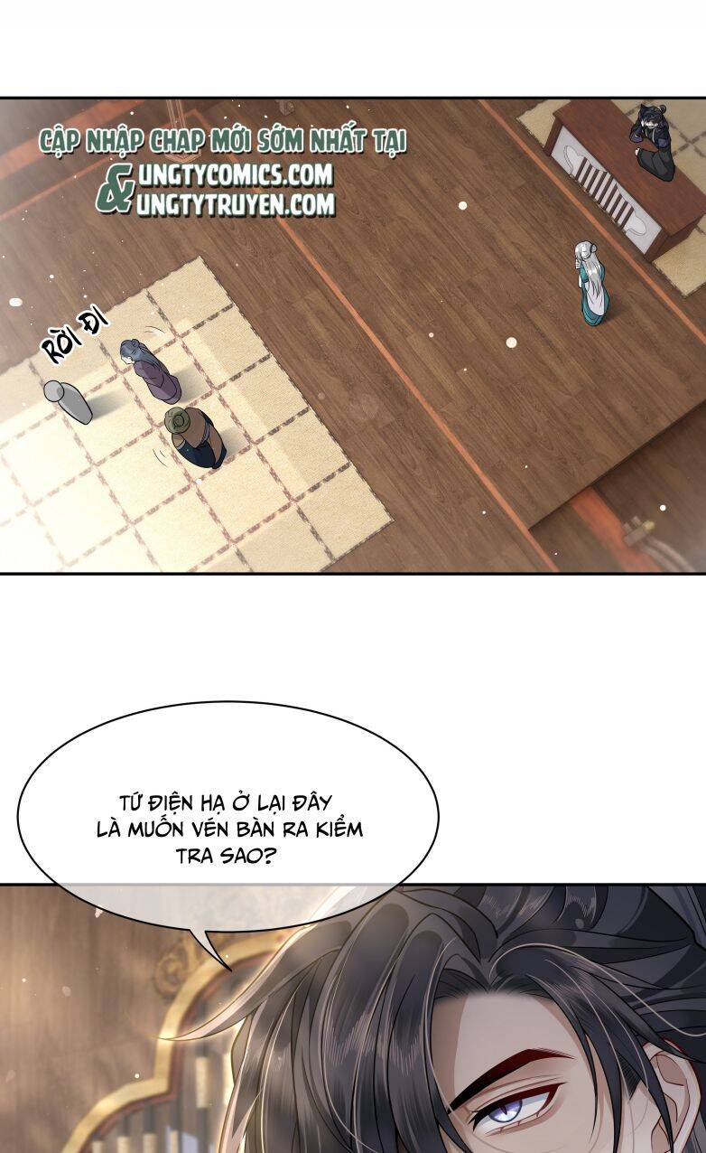 Điện Hạ Khuynh Thành Chapter 14 - 20