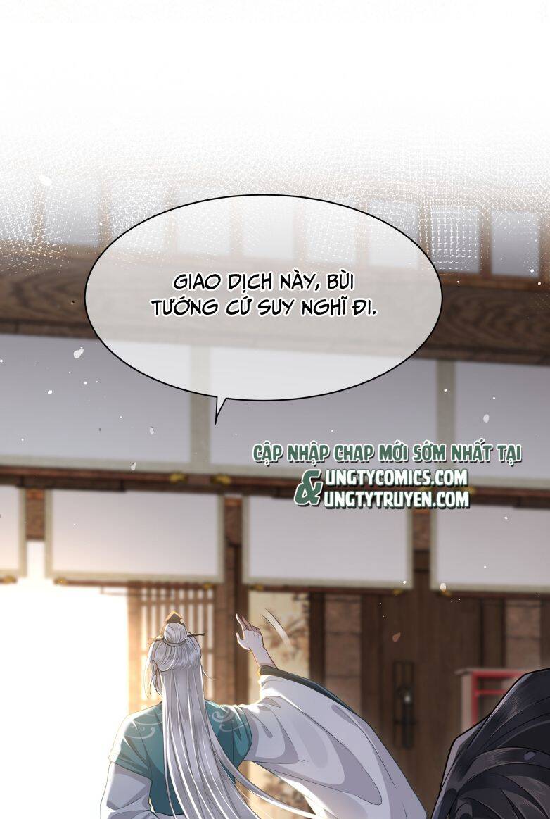 Điện Hạ Khuynh Thành Chapter 14 - 26