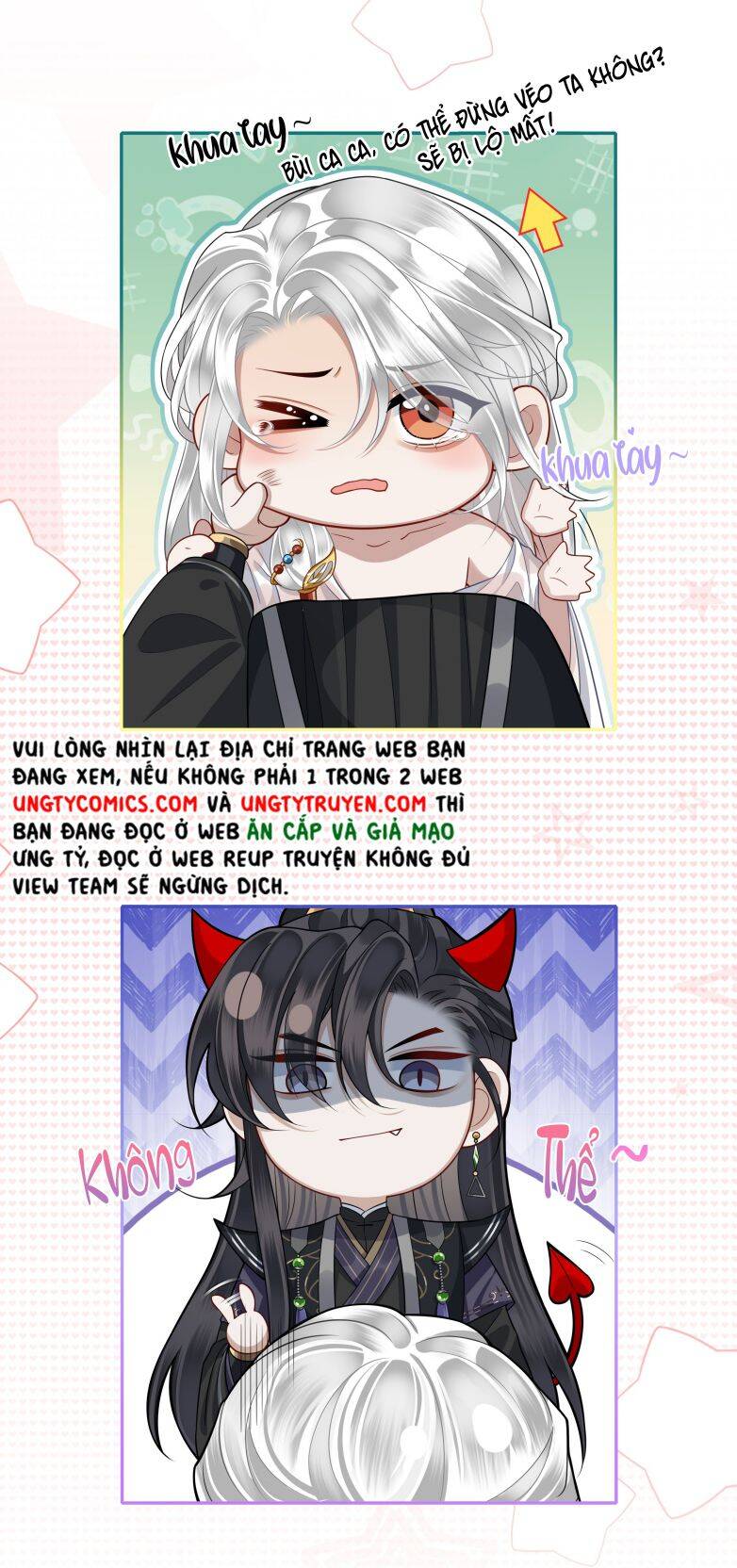 Điện Hạ Khuynh Thành Chapter 14 - 4