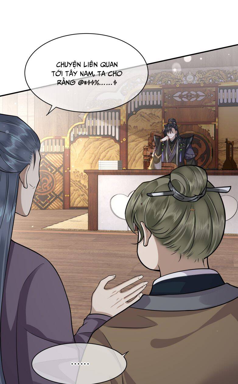 Điện Hạ Khuynh Thành Chapter 14 - 8