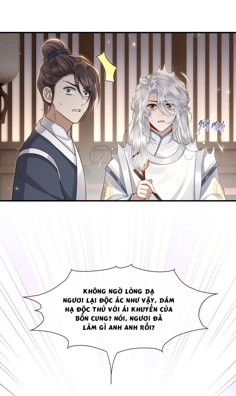 Điện Hạ Khuynh Thành Chapter 15 - 12