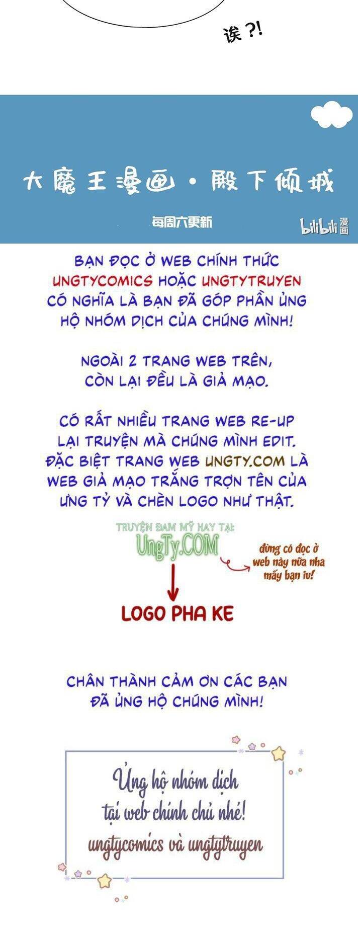 Điện Hạ Khuynh Thành Chapter 15 - 37